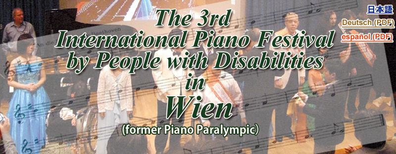 International Piano Festival by People with Disabilities